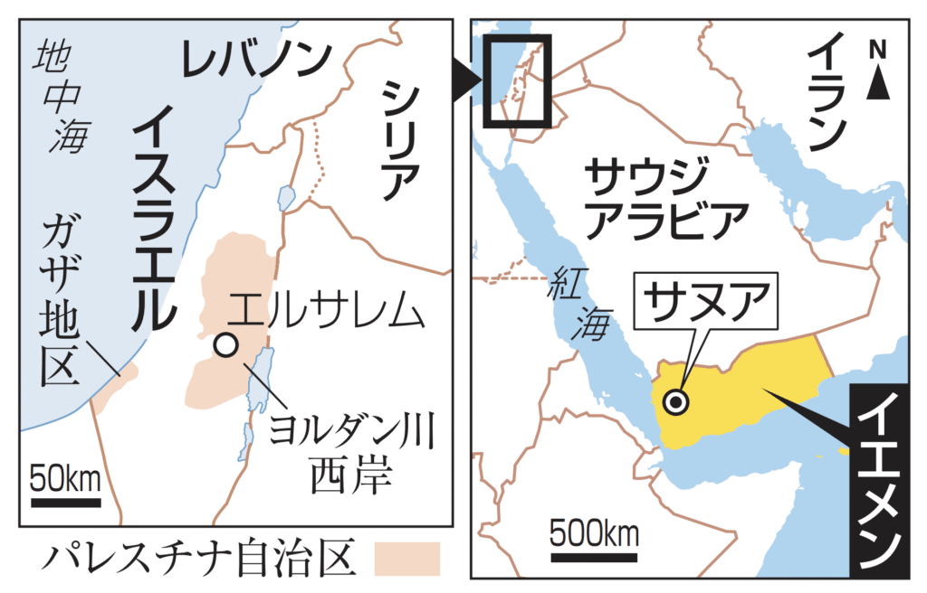 スクリーンショット 2025-06-13 183144 - 地平