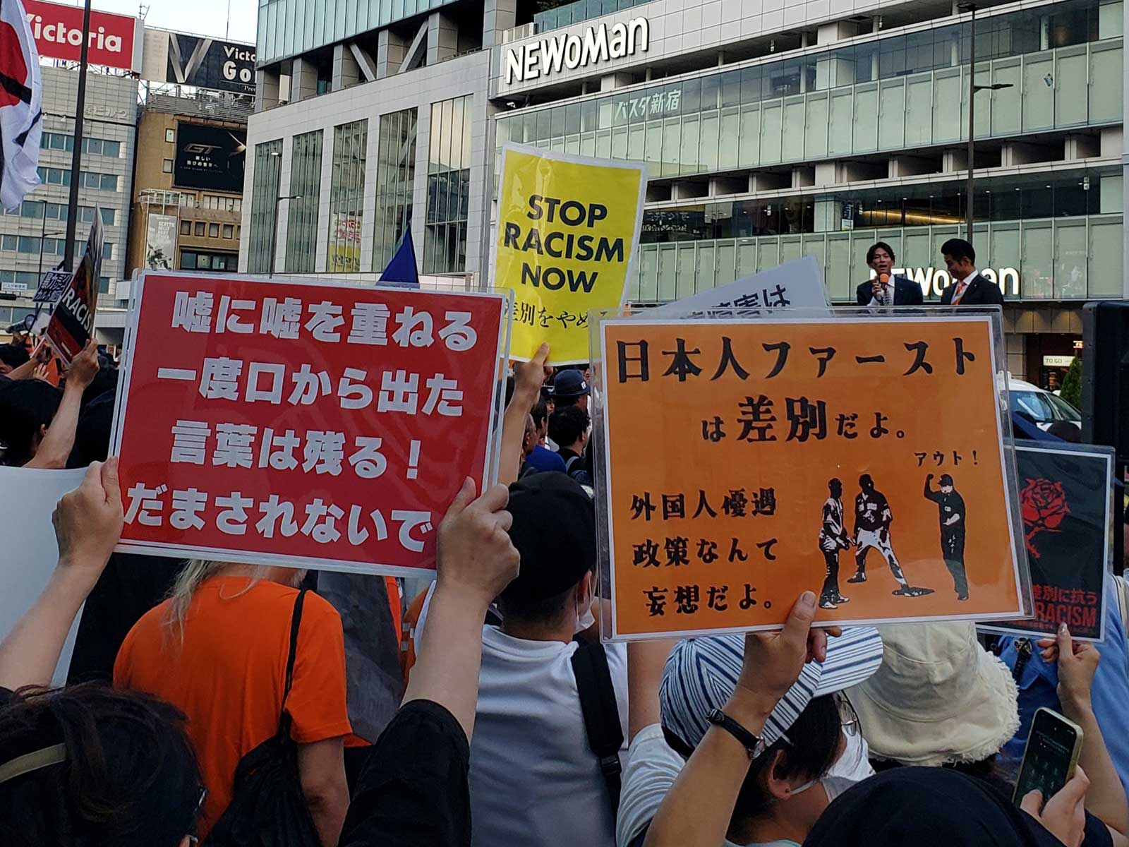 再来する「虐殺の文法」――「トライバル化」と排外主義政治の台頭 - 月刊『地平』