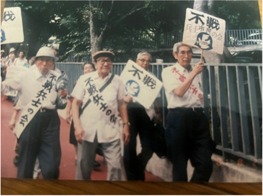 jiuyt56-1 - 月刊『地平』