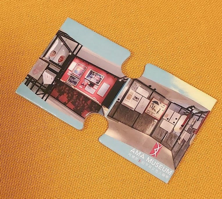 unnamed - 月間『地平』